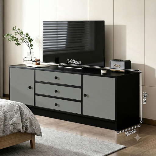 [MUETV2006CH-BEI] Mueble de TV 2006